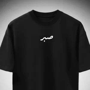 Oversize Sabr